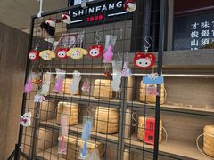 -顺风123(观音桥大融城店)