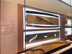 -中国民族乐器博物馆