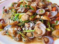 -胜记菜馆(文明路)