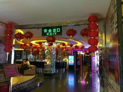 -歌迷量贩KTV(光彩市场店)