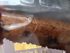 -Dough&Joe团憩(瑞虹天地月亮湾店)