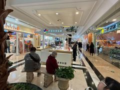 -中国体育彩票(上海月星环球港店)