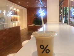 -% Arabica阿拉比卡咖啡(武汉天地店)