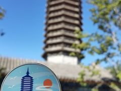 -西海子公园