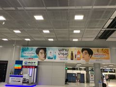 -曼谷素万那普国际机场