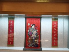 -呼和浩特博物馆