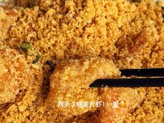 -珍宝海鲜(东海岸海鲜中心)