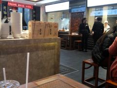 -毅祥斋老孙家泡馍(北院门鼓楼店)