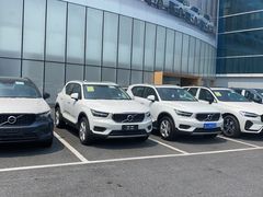 -杭州中沃沃尔沃4S店(滨江区店)