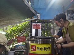 -左撇子私房面