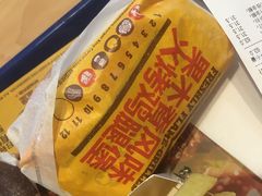 果木香风味火烤鸡腿堡-汉堡王(萧山宝龙店)