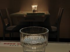 -敏华冰厅(平安金融中心店)