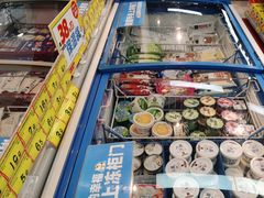 -好特卖HotMaxx(杭州滨江宝龙城店)