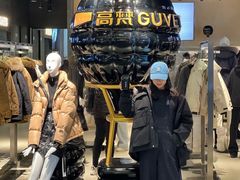 -盛京大奥莱(沈阳奥体店)
