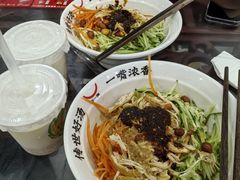 -牛一嘴·兰州牛肉面·大盘鸡(财富中心店)