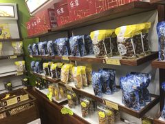 零售区-粒上皇(崇文门店)