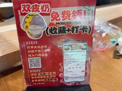 -魔鬼牛蛙小厨•烤鱼•龙虾(上马墩光华时代店)