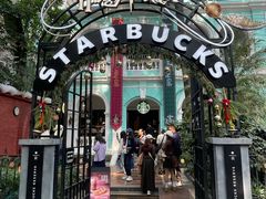 -星巴克臻选(广州沙面店)