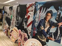 -英皇电影城(英皇集团中心IMAX店)