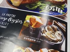 菜单-La Postre(上环店)
