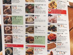 -鼎泰丰(新港中心店)