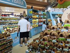 -酷乐潮玩(北京超极合生汇店)