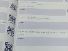 -新东方·考研·四六级·专转本(全民校区)