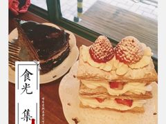 -治愈系甜品The Soothing Dessert(科海大楼店)