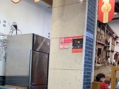 -五芳斋(中山大道总店)