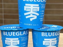 -Blueglass酸奶(华贸购物中心店)