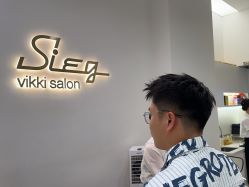 -SIEG hair salon