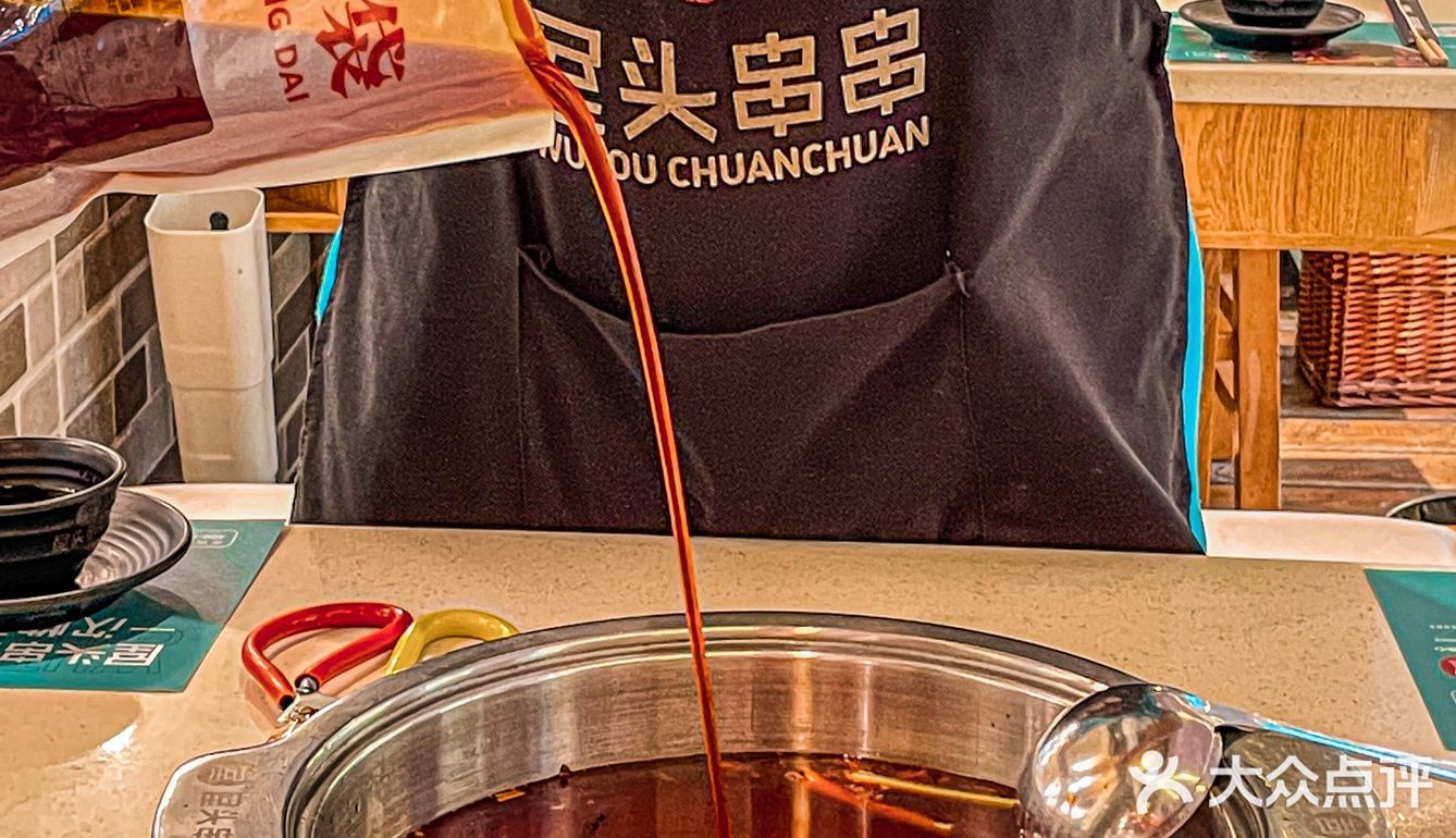 串串好吃就算了‼️甜品也做得这么绝！