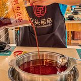 串串好吃就算了‼️甜品也做得这么绝！