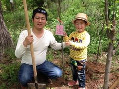 iphone_upload_pic-西安秦岭野生动物园