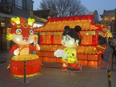 -清真•蜀风园(丁字沽店)