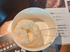 -吞鱼兽麻辣烤鱼(万达店)