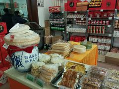 -令氏家外家岐山面(火炬路店)