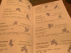 菜单-斯普汇生蚝牛排馆(中骏世界城店)