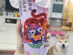 -奈雪的茶(重庆万象城北区店)