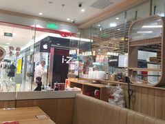 -喜家德虾仁水饺(青岛永旺东部店)