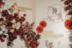 -忆江南婚礼策划(姑苏店)