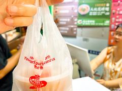 -食盈碗仔翅(星玺广场店)