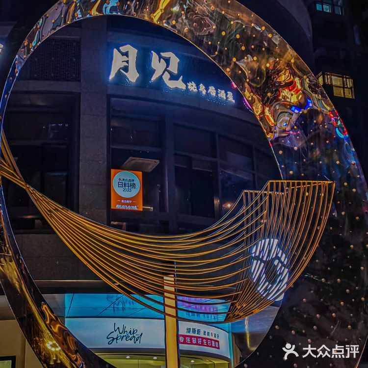 福州这个！！好好吃惹！！！