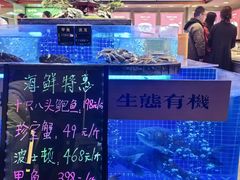 -鸽子侯·家宴·平价海鲜(绿地店)