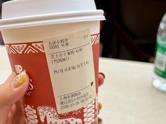 -Peet's 皮爷咖啡(东湖路手作店)
