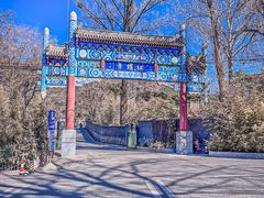 -向外鱼乐·土菜·虹鳟鱼