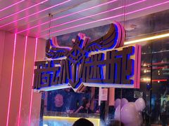 -移动谜城·大笨象密室逃脱(五棵松店)