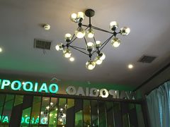 -涌上外婆桥(慈溪店)