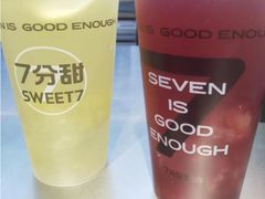 -7分甜(天津南开大悦城店)