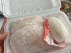 -澳门长洲糯米糍(柯打苏沙街店)